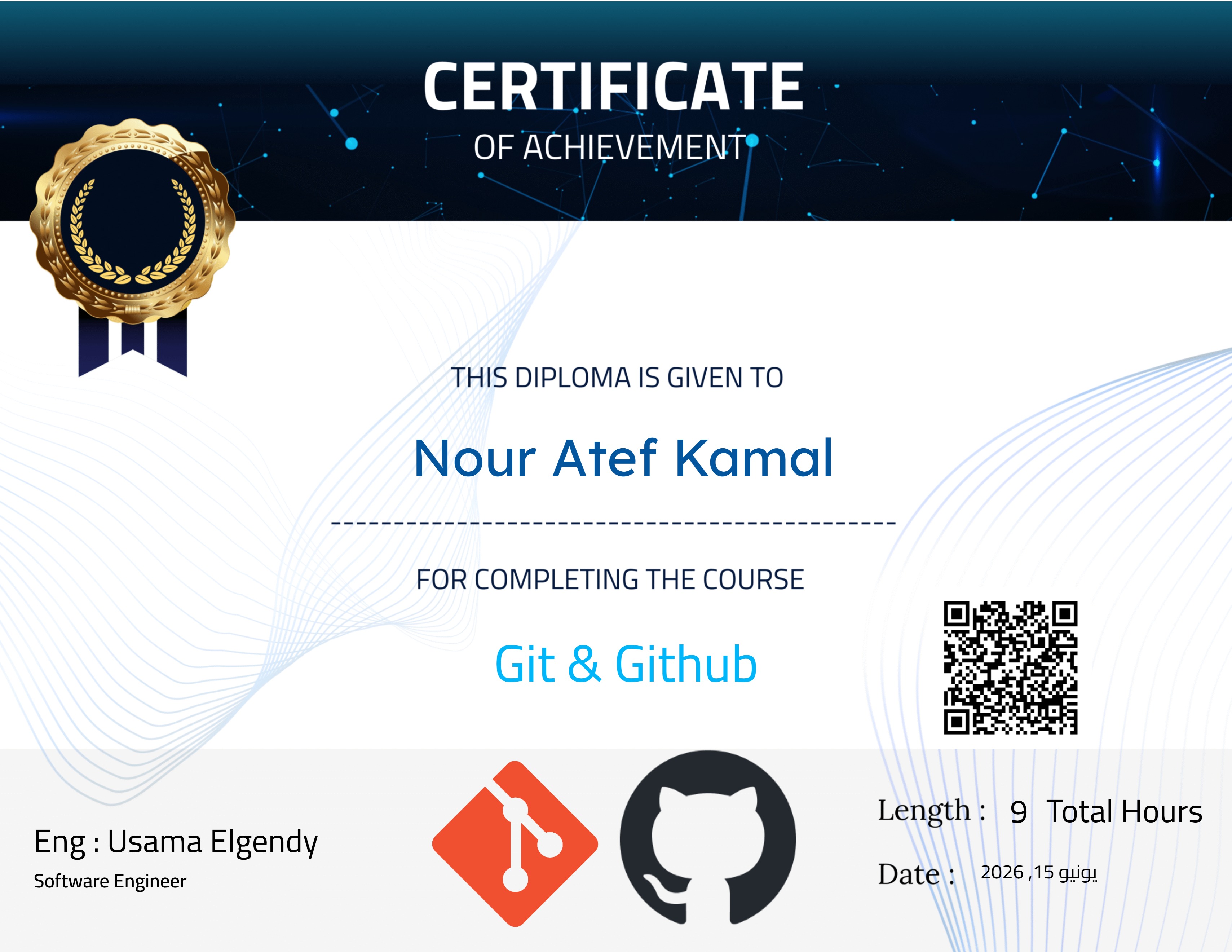 The Ultimate Git & GitHub Course